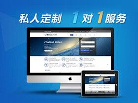 山南珠宝OA系统